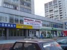 Торгово-офисное здание фотография